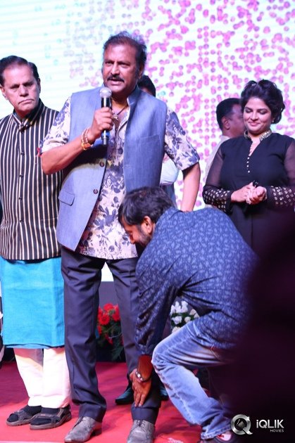 Mama-Manchu-Alludu-Kanchu-Movie-Audio-Launch